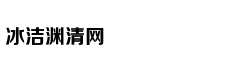 Quách Tuấn Du